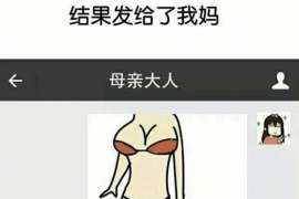 长宁侦探公司